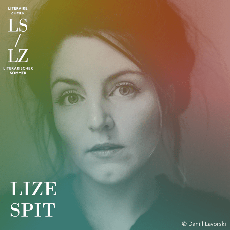 Portrait Lize Spit © Daniil Lavorski